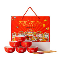 姿珀雅(ZI PO YA) 国潮蛇色釉碗陶瓷餐具6碗6筷套装 ZBY-37