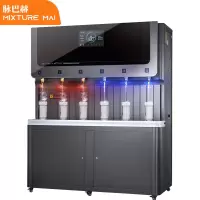 脉巴赫 净水器 ZSYD-ZY-K120-6 落地式 5级 0302008077&&