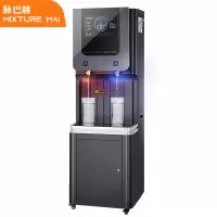 脉巴赫 净水器 ZSYD-ZY-K90 落地式 5级 0302008074&&