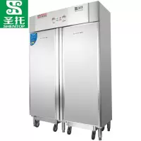 圣托/shentop 消毒柜 DAC09 双门 机械式 立式 0611002409&&