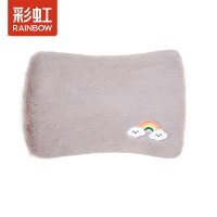 彩虹暖手宝热水袋可拆洗电智能充电热水袋 灰彩虹326-HCH(规格:个)