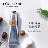 欧舒丹(L'OCCITANE) 乳木果润足霜150ml(规格:150ml)