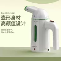 美菱 MIG-LC1202 蒸汽熨衣机