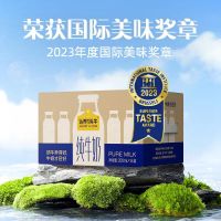 认养一头牛全脂纯牛奶200mL*16盒