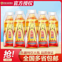 东鹏特饮500ml*12大瓶维生素功能性饮料加班提神抗疲劳整箱特价批