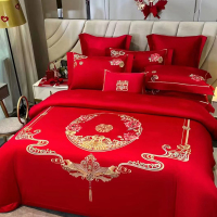 悠梦嘉居床裙款婚庆四件套 双锦棉高档细腻面料,刺绣缎面工艺 婚庆系列佳品
