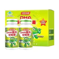 汤臣倍健儿童dha藻油软胶囊 30粒*2瓶