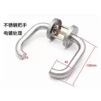 消防门拉手防火门过道把手门消防门门把通道门把手防火门拉手配件 圆管拉手