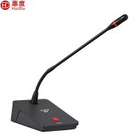 惠度/HuiDu麦克风  YX-X4c 电容麦克风 有线 桌面式 1