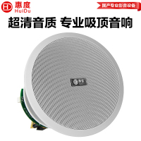 惠度/HuiDu音响  TH-618 2.0 有线