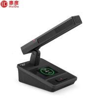 惠度/HuiDu麦克风  HD-8200B 电容麦克风 有线 桌面式 1
