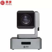 惠度/HuiDu监控摄像头  HD520SL 彩色 207 内存卡