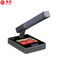 惠度/HuiDu麦克风  SD-8920B 电容麦克风 有线 桌面式 1