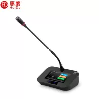 惠度/HuiDu麦克风  HD-8999C 电容麦克风 有线 桌面式 1