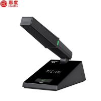 惠度/HuiDu麦克风  YX-X6b 电容麦克风 有线 桌面式 1