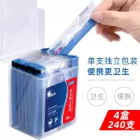 志海独立包装牙线棒超细剔牙签成人儿童牙线棒盒装