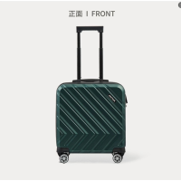 大嘴猴 航空箱18寸PFL1027 经典时尚休闲旅行拉杆箱