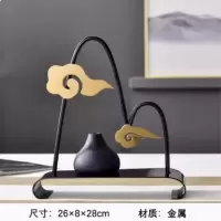 小窝厘 云中景 摆件