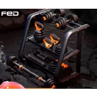 飞尔顿FED 哑铃架子健身家用哑铃小支架收纳托 铁质哑铃架通用 1个
