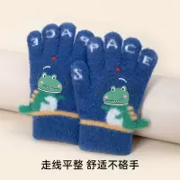 儿童手套秋冬季男童保暖加绒卡通男童女孩冬天防冻五全指分指手套3759A