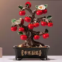 小窝厘 柿柿如意树 摆件