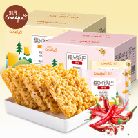 刻凡 糯米锅巴500g安徽特产小吃手工可以吃很久的零食休闲食品 刻凡糯米锅巴辣味500g*3