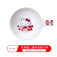 五和凯蒂猫单耳橙子碗KT-563