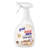 老管家 乳胶漆清除剂 500ml