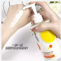 骨胶原护手霜防干裂补水保湿滋润马油防冻裂大瓶装按压式女