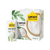 认养一头牛 风味 酸奶 常温原味法式酸奶200g*12盒 1提