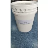 快干腻子 2kg/桶,单价是一千克的价格