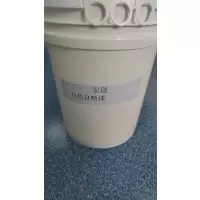 白色自喷漆,单价是一听的价格