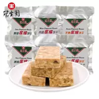 冠生园压缩饼干袋装118g*9袋酥性粗粮干粮户外旅游徒步零食应急干粮储备(混合口味)