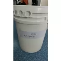 灰色自喷漆,单价是一听的价格