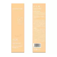 水之蔻烈阳倍护清透防晒乳SPF50 PA+++60g(2023版本) 单位:支