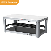 荣事达RC-110HNB1电暖桌取暖桌电炉桌子家用客厅长方形电茶几