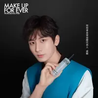 makeupforever玫珂菲 保湿定妆喷雾 100ML24H持妆持久