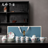 尾桥下窑蟠桃献福茶咖两用套装