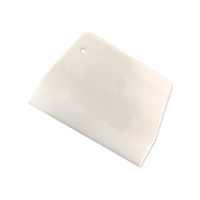 哲俏 刮面板(大)200*125