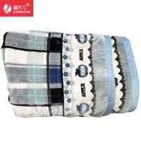 [疆不凡]全棉舒适双人盖毯 180*200cm/条