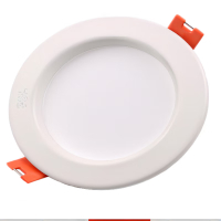 佛山照明(FSL) LED筒灯12W 4寸开孔120-130mm嵌入式筒灯钻石三代系列 6500K白光