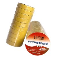 巧思唯 绝缘胶带 16mm*10m*10卷/筒 黄色 筒
