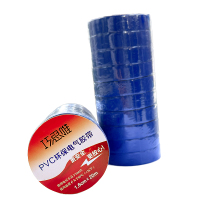 巧思唯 绝缘胶带 16mm*20m*10卷/筒 蓝色 筒
