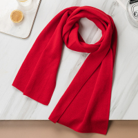 艾丝雅兰 鸿运针织围巾 A-D3032A 新年大红围巾