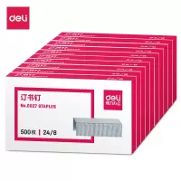 得力(deli)0027订书钉(银色)(500枚/盒)*10盒/包