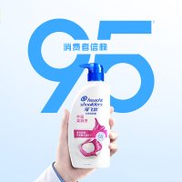 海飞丝( Head & Shoulders)洗发水去屑止痒丝质柔滑洗发露大瓶500g