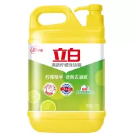 立白 清洁剂 柠檬精华家庭装不伤手1Kg