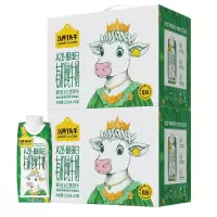 认养一头牛A2有机纯牛奶250ml*10盒 2提