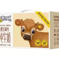 认养一头牛儿童高钙奶200ml*10盒