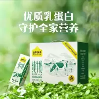 认养一头牛纯牛奶200mL*12盒